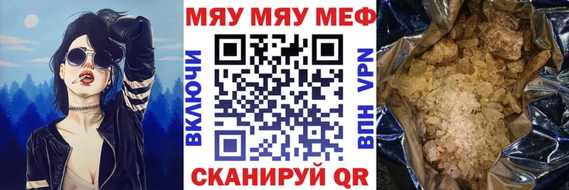 Наркотические вещества Серов СОЛЬ КОКАИН Гашиш Марихуана