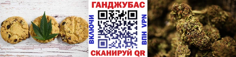 сайты даркнета клад Серов Cannafood марихуана