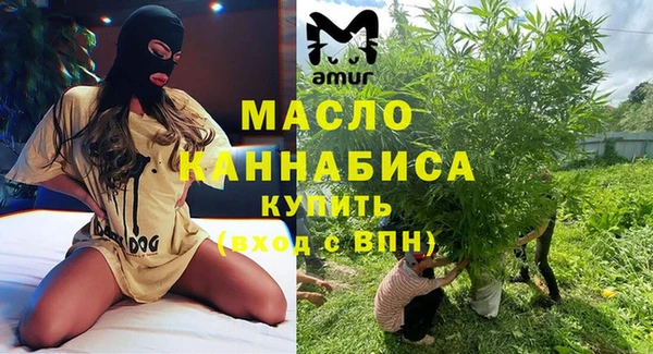 ПСИЛОЦИБИНОВЫЕ ГРИБЫ Абдулино