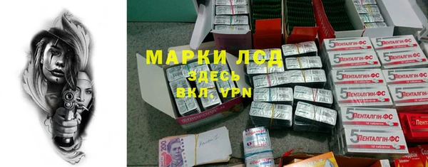 кокаин колумбия Алзамай
