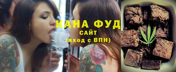 кокаин колумбия Алзамай