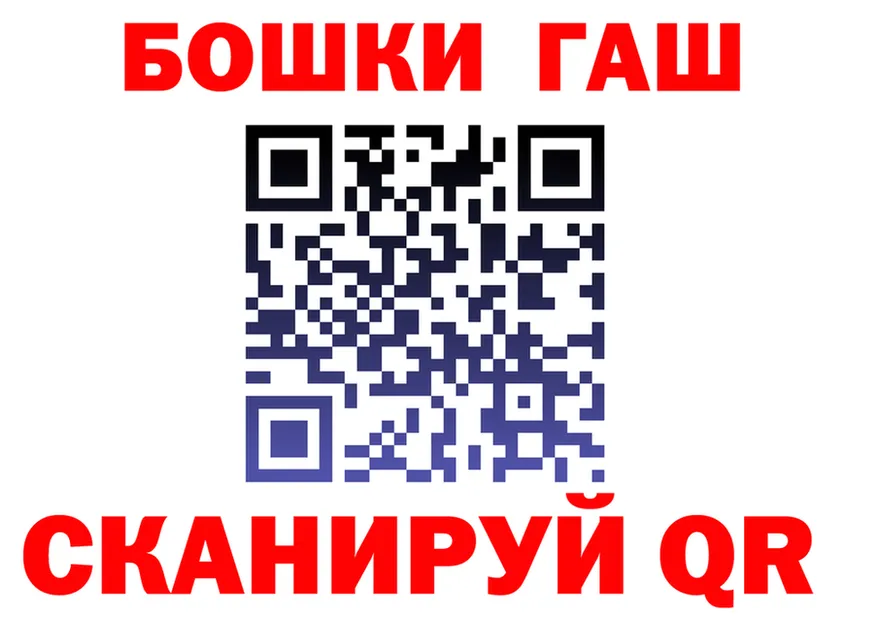 ТГК Wax ТОР дарк нет omg Серов