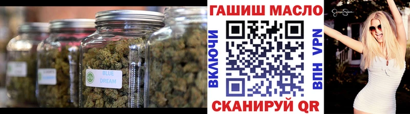 Дистиллят ТГК вейп с тгк  где купить наркоту  Серов 